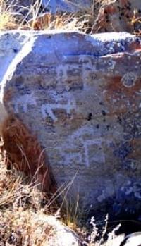 Rock paintings of Zyngyrtas.