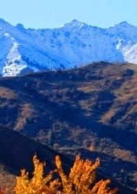 Sights of the Aksay gorge.