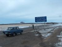 Road from the Kurgan up to Petropavlovsk.
