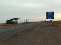 Участок дороги от поселка Жаркент.