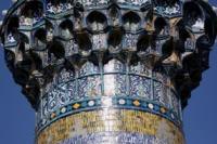 Madrsah Sher-Dor.