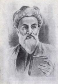 Абу Али Ибн Сина.
