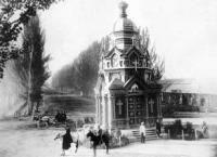 Znamenskaya Chapel, on Gostinodvorskaya Square, along Kolpakovsky Avenue (now a shopping center on Dostyk Avenue).