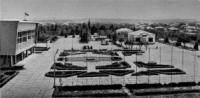 Collective farm "Soviet Turkmenistan".
