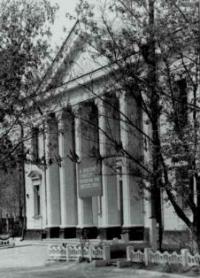 House of officers in the city of Kurchatov.
