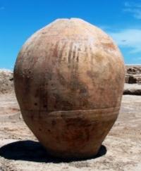 Ancient settlement Otrar.