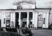 Cinema "October".