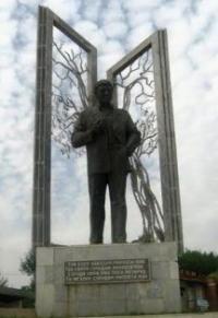 Monument Loik.