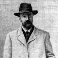 Регель Эдуард Людвигович.