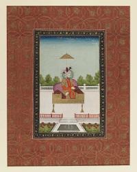 Engraving with image Miran-shakh.