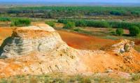 Clay Hills Ashutas