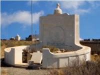 Necropolis Sisem-ata.
