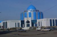 Центр культуры Президента Казахстана.