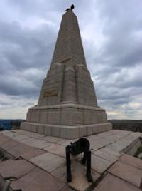 Monument on the Sauruk mound. Uzungol-Agach settlement. 2015.