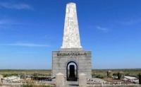 Mausoleum of lovers Enlik and Kebek.