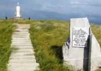 Grave of Zhabagy Ipanula.