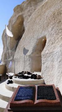 Underground mosque Beket-ata.