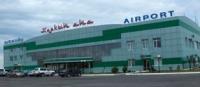 Airport "Korkyt-Ata" in Kyzylordy.