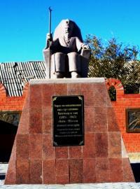 Monument Bekmyrza khan in Aralsk.