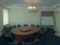 Conference hall.