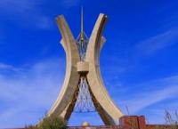 Monument "The unity of peoples of Kazakhstan."