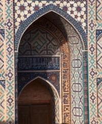 Bibi-Khanym cathedral mosque.