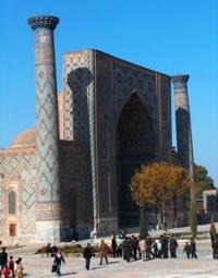 Minarets of Ulugbek Madrasah.