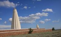 Урочище Жидебай и окрестности.
