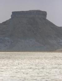 Geology of reserve Ustyrt.