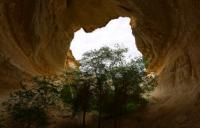 The Kapamsay canyon.