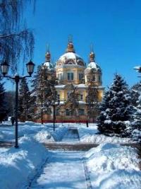 Кафедральный собор.