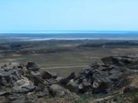 Hollow of Karagie.