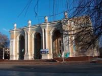 In Tashkent.