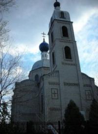 Успенский собор.