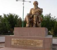 Балканабад город.
