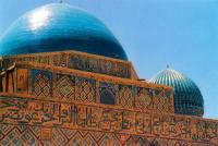 Akhmed Yasavi Mausoleum in Turkestan.