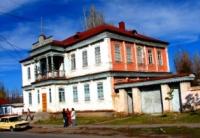 Город Каракол. Иссык-Кульская область. Кыргызстан.