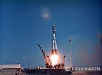 12 апреля 1961 год с космодрома Байконур стартовал космический корабль Восток с человеком на борту.