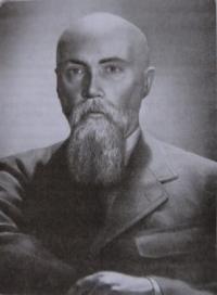 Николай Рерих.