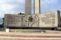 Khujand War Memorial.
