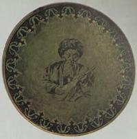 Риттих А. А., Никитина А. Т. Тарелка с портретом Джамбула. 1938 год.