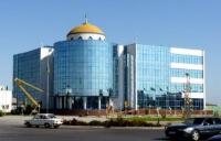 Bank in Turkmenabad.