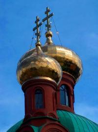 Купола собора.