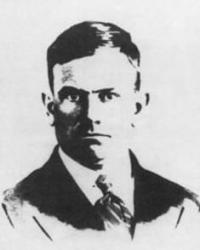 Клунников Сергей Иванович.