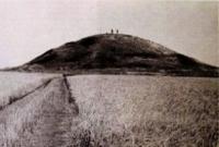 Скифский курган. Фотографи 80-ых годов прошлого столетия.