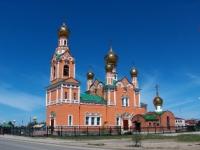 Orthodox church.