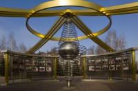 Museum of the First President of Kazakhstan in Astana.