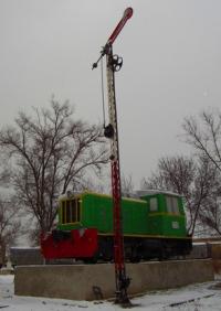 Памятник локомотиву.