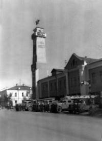 Старая часть города.
