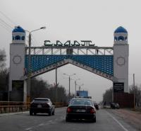 The Western gate of Taraz.